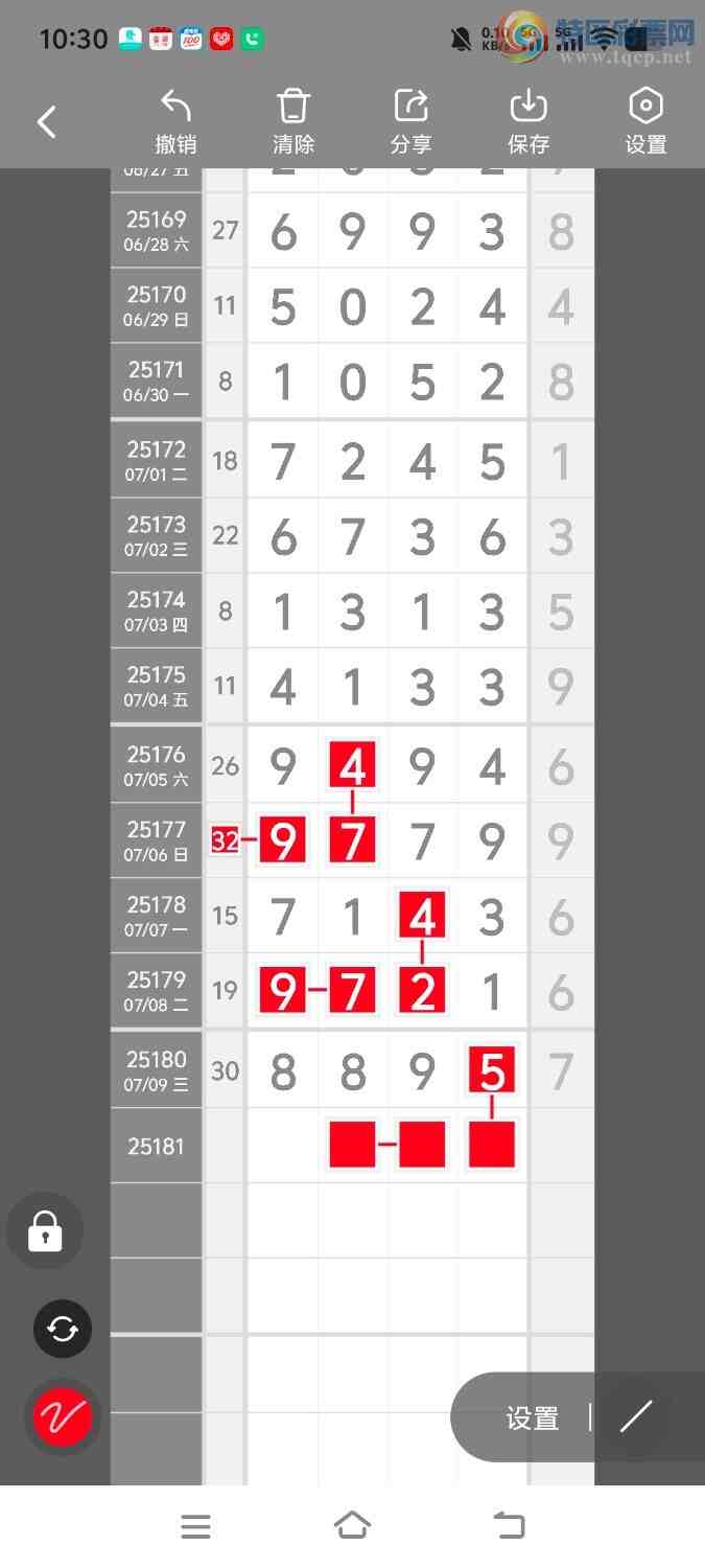 [] 25181ڣڵһλáͼ桿511 / :ʤ / ID:1088682