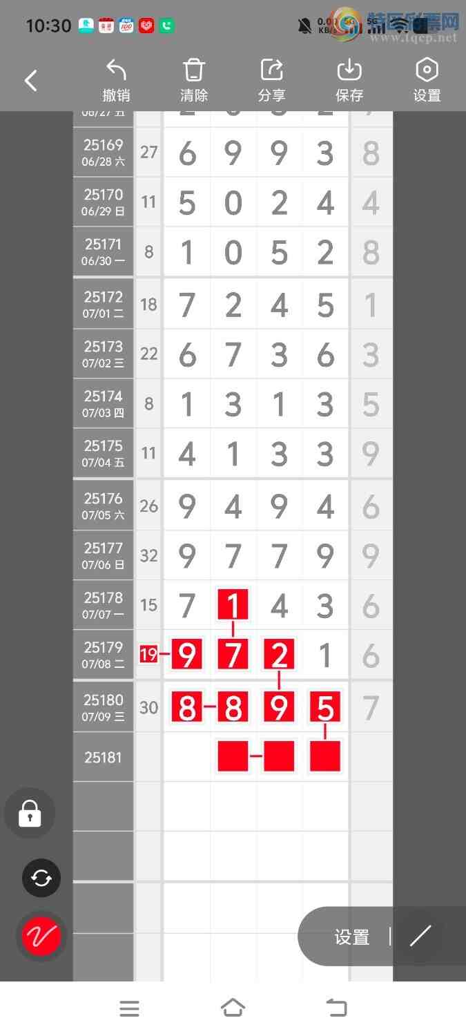 [] 25181ڣڵһλáͼ桿872 / :ʤ / ID:1088682