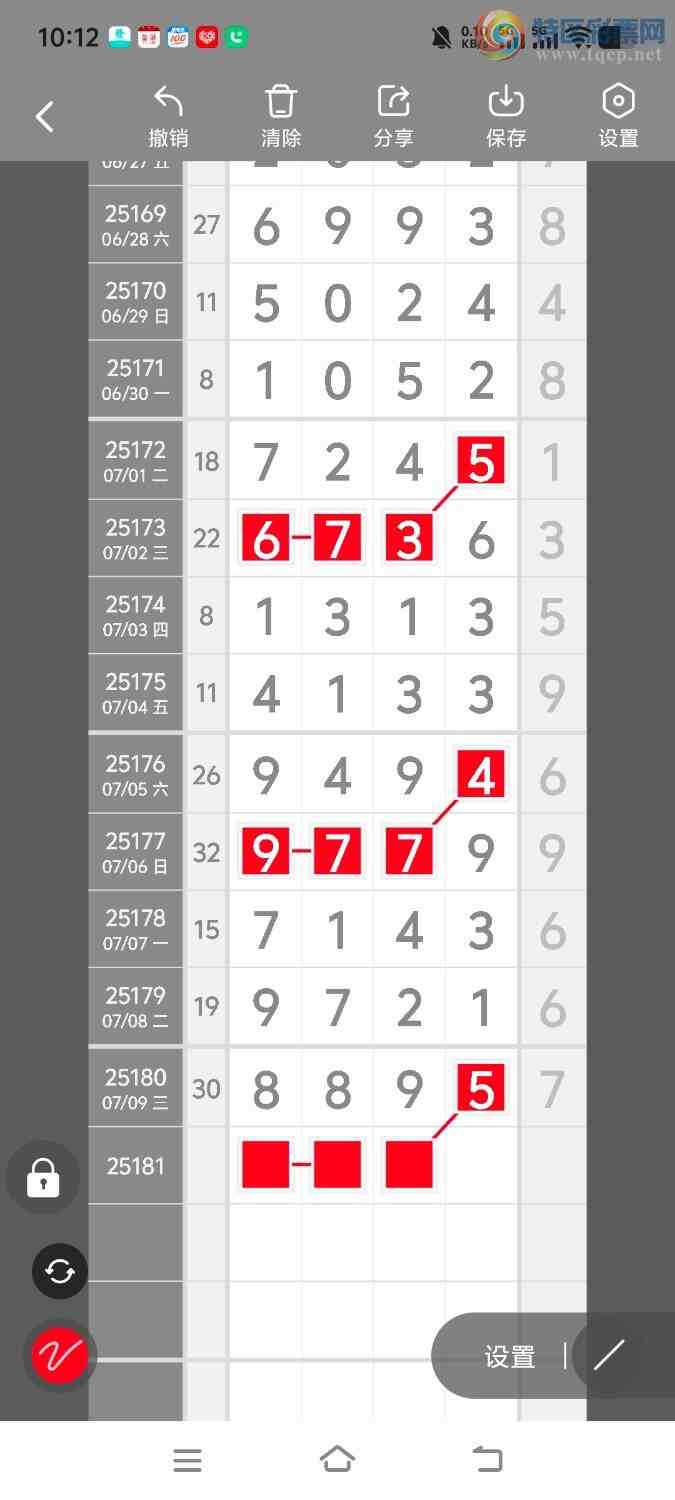 [] 25181ڣڵһλáͼ桿406 / :ʤ / ID:1088682