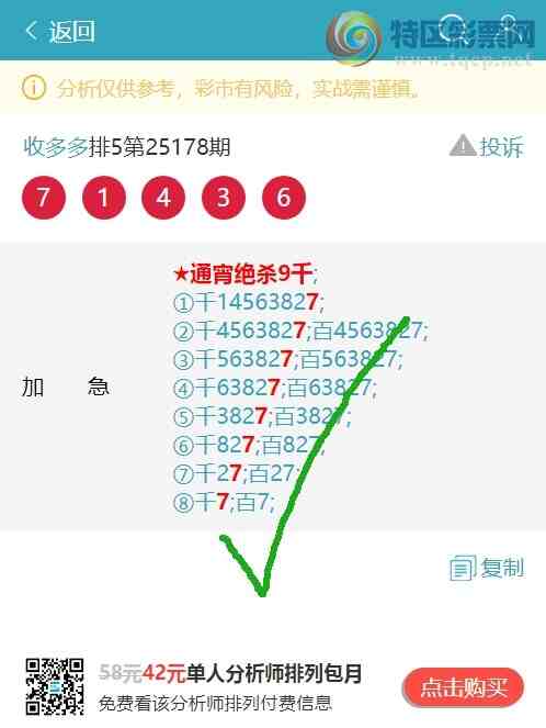 [������] 25181�ڣ���������88XX����97XX,��97XX,��72XX,��26XX,��31XX��ͼ��]867 / ����:�ն�� / ����ID:1089143