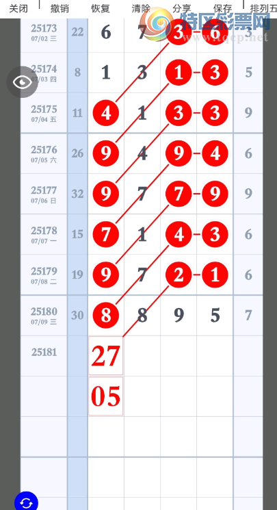 [] 25181ڣӦöˡͼ桿686 / :־Զ1 / ID:1089178