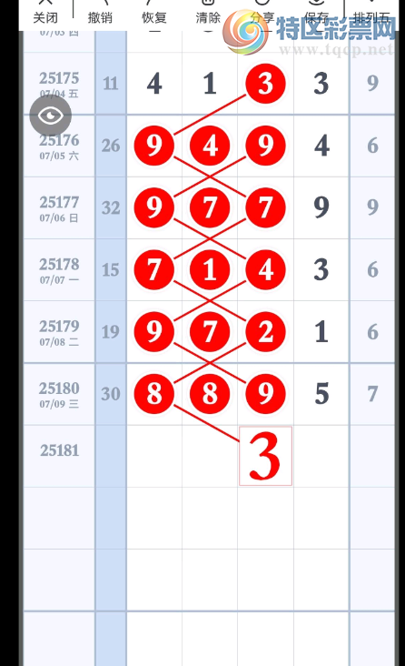 [] 25181ڣӦöˡͼ桿370 / :־Զ1 / ID:1089178