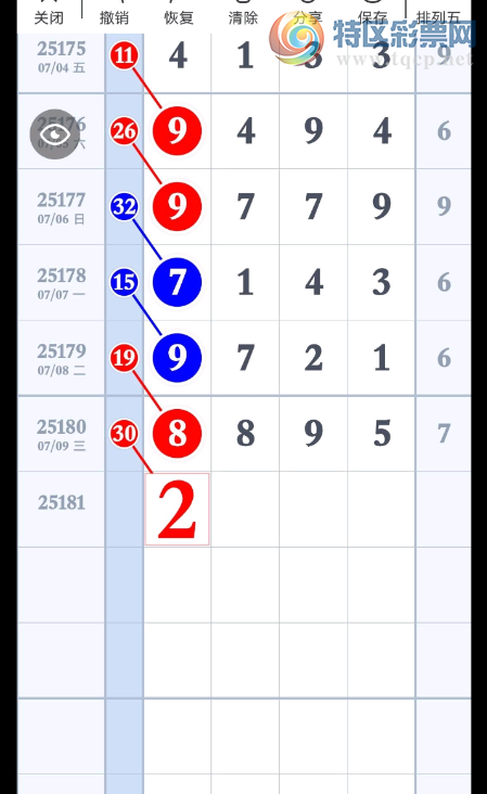 [] 25181ڣӦöˡͼ桿555 / :־Զ1 / ID:1089178