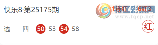 [����8] 25181�ڣ���������ѡ�Ľ�10��5������ѡ���Ƽ�12 / ����:�������� / ����ID:1088794