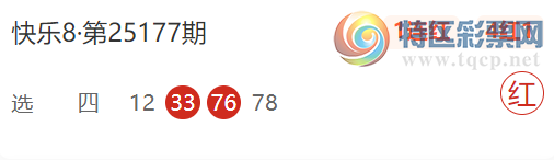 [8] 25181ڣңαɱƼ997 / :ң / ID:1088818