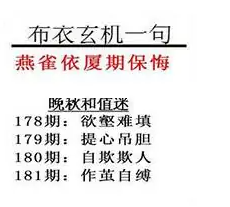 [3D] 25181ڣ豯 ˳밲˿ԡա236 / :ǿƼ / ID:1089241