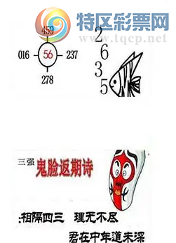 [3D] 25181ڣ ޲ա209 / :Ĭ / ID:1089244