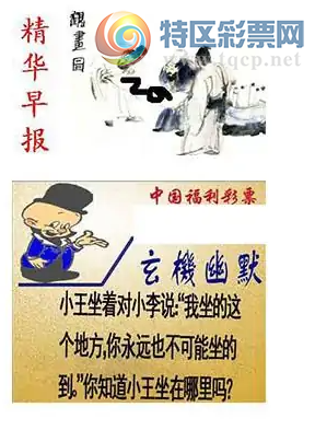 [3D] 25181ڣ ޲ա363 / :Ĭ / ID:1089244