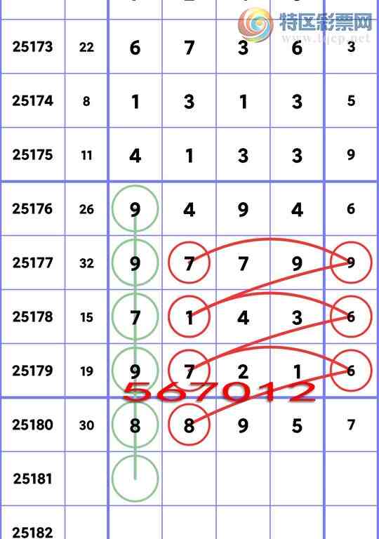 [] 25181ڣʮλ/ͷβ/111ͼ]859 / :ھ / ID:1089137