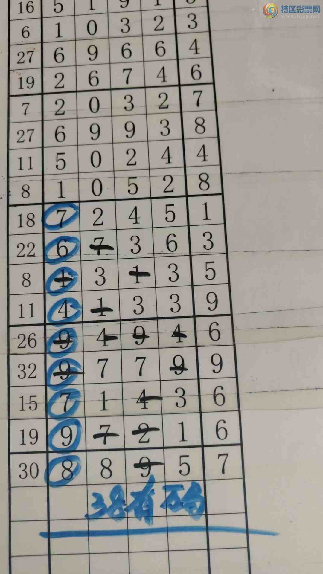 [] 25182ڣעһעƷͼ桿389 / :עһע / ID:1089298