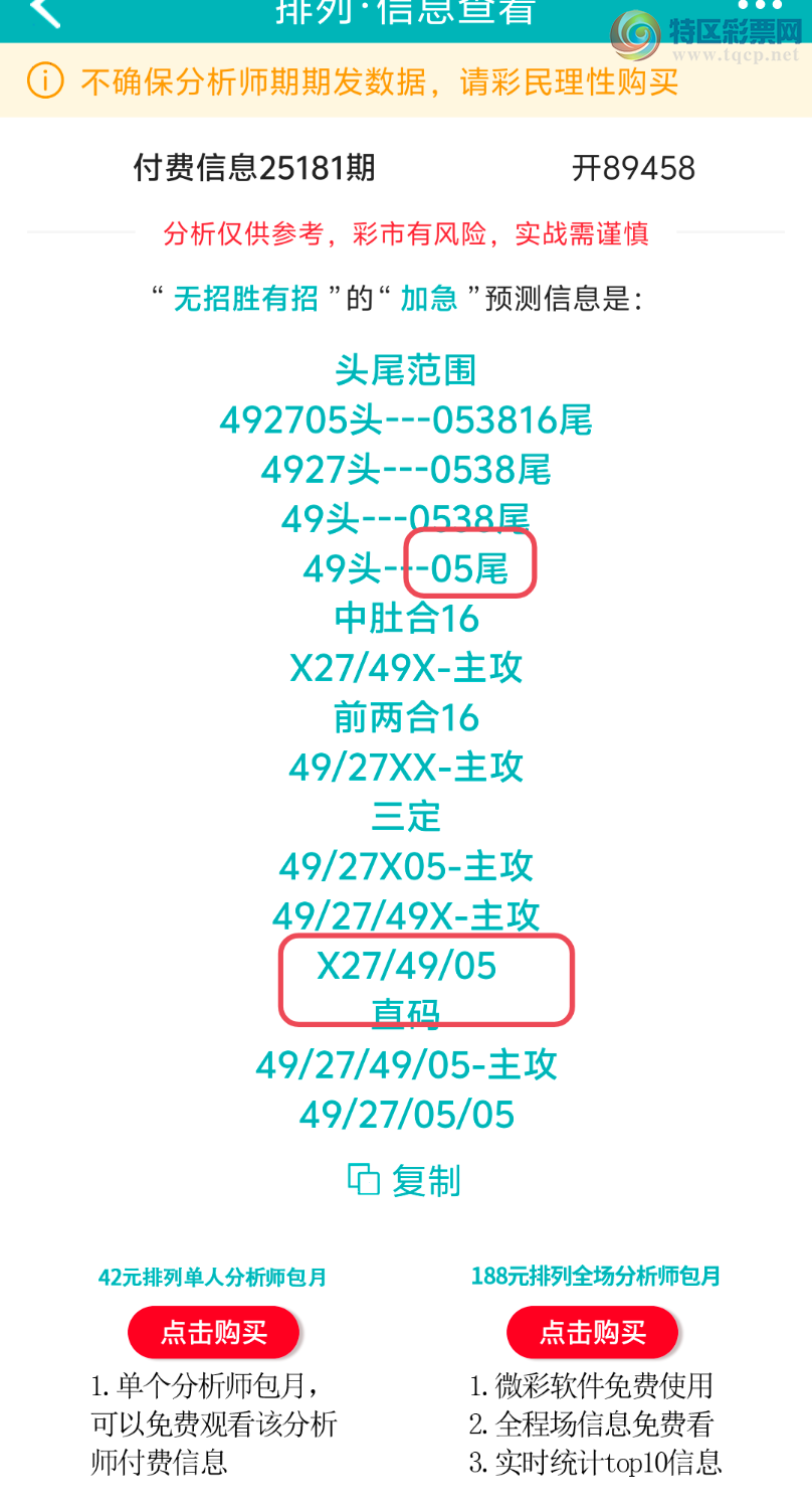 [] 25182ڣڵһλáͼ桿961 / :ʤ / ID:1089299