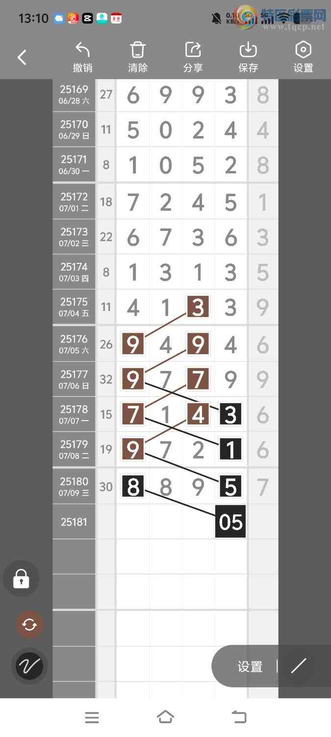 [] 25182ڣڵһλáͼ桿798 / :ʤ / ID:1089299