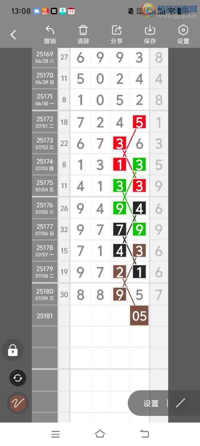 [] 25182ڣڵһλáͼ桿649 / :ʤ / ID:1089299