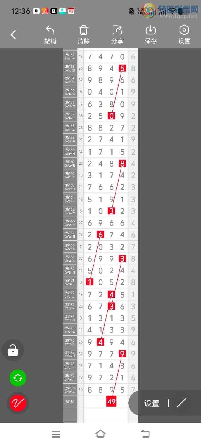 [] 25182ڣڵһλáͼ桿461 / :ʤ / ID:1089299