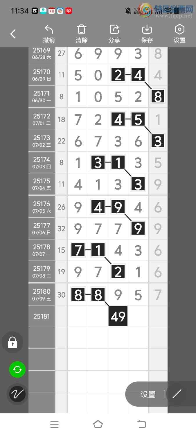 [] 25182ڣڵһλáͼ桿408 / :ʤ / ID:1089299