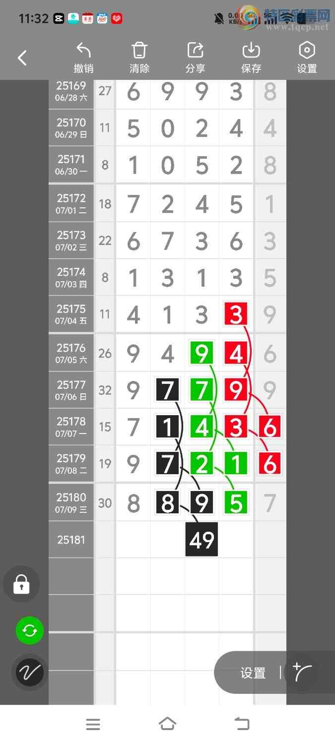 [] 25182ڣڵһλáͼ桿334 / :ʤ / ID:1089299