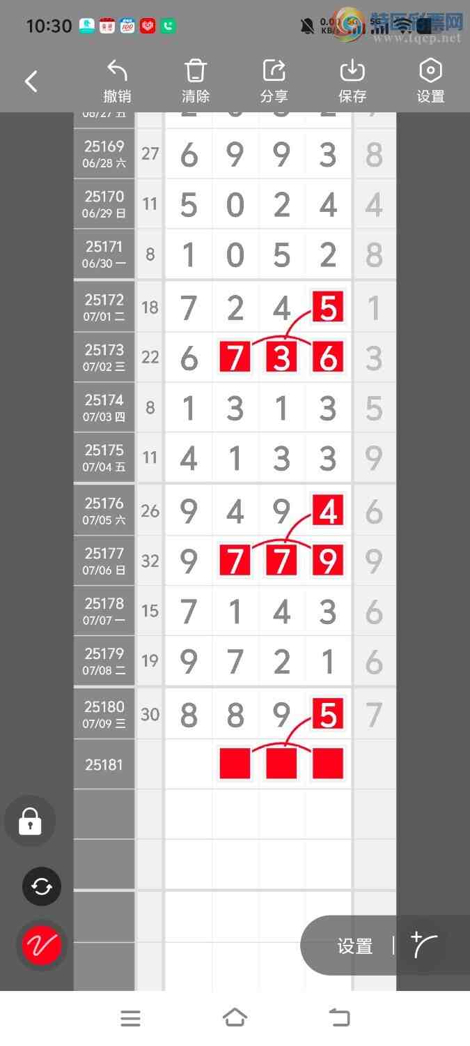 [] 25182ڣڵһλáͼ桿197 / :ʤ / ID:1089299