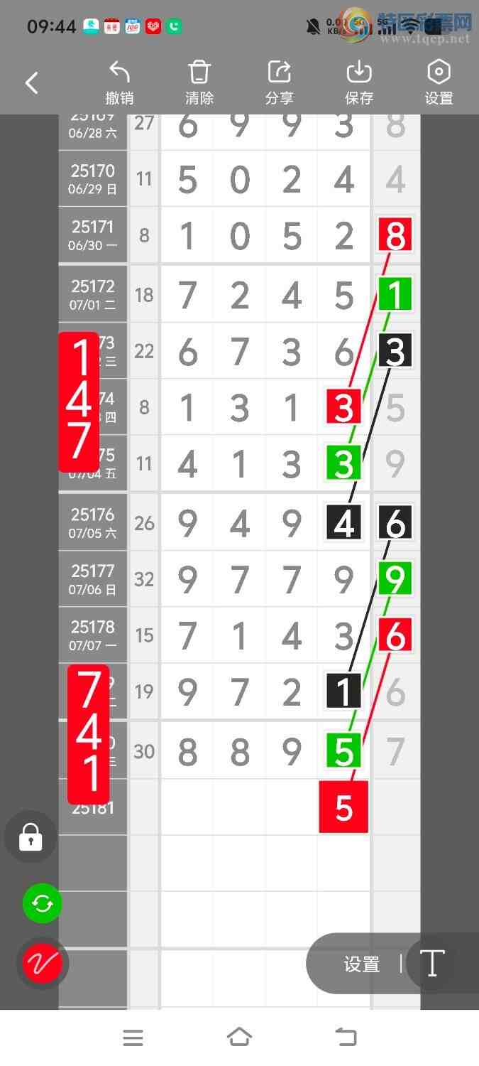 [] 25182ڣڵһλáͼ桿379 / :ʤ / ID:1089299