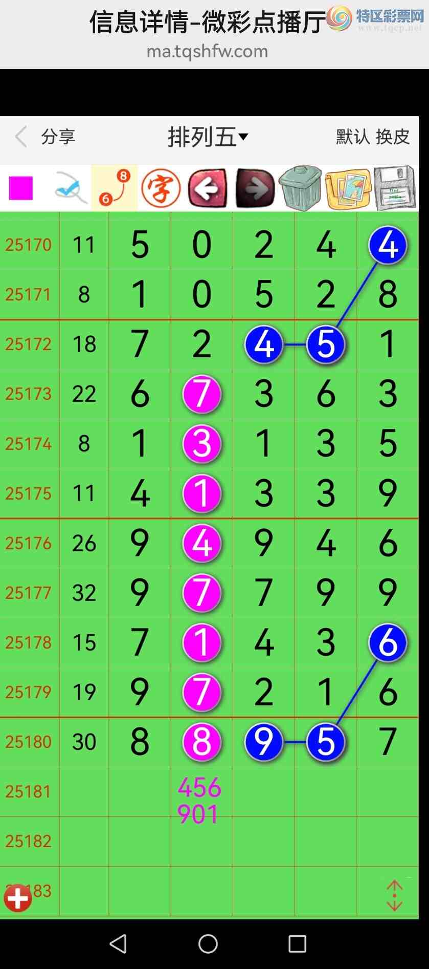 [] 25182ڣӼͼ6ʮУ׬ͼ789 / : / ID:1089308