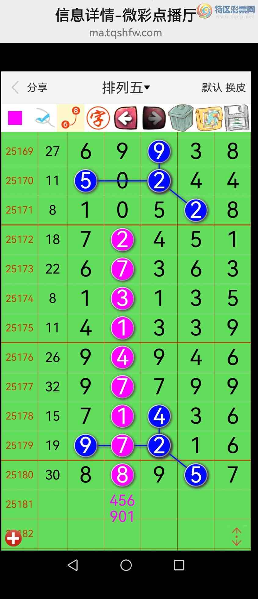 [] 25182ڣӼͼ6ʮУ׬ͼ750 / : / ID:1089308