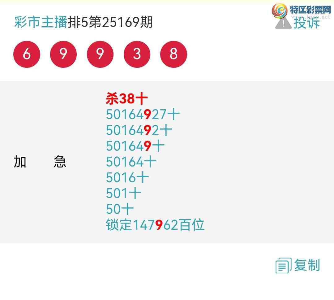 [] 25182ڣӼͼ6ʮУ׬ͼ761 / : / ID:1089308