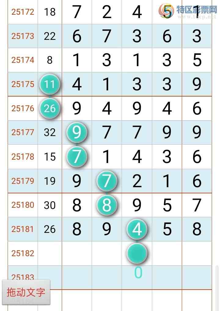 [] 25182ڣ̫ӽ桾ͼ桿299 / :ʦ / ID:1089317