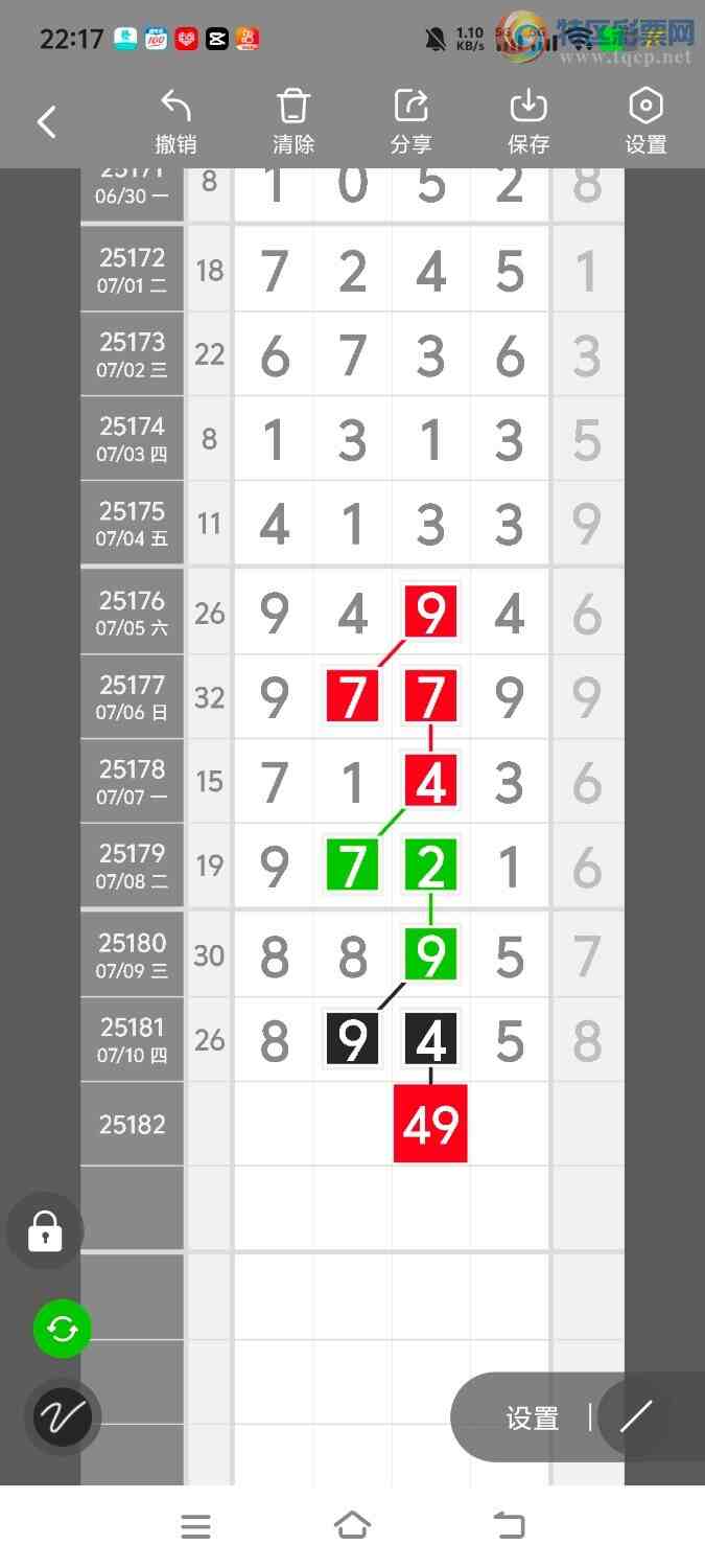 [] 25182ڣڵһλáͼ桿176 / :ʤ / ID:1089299