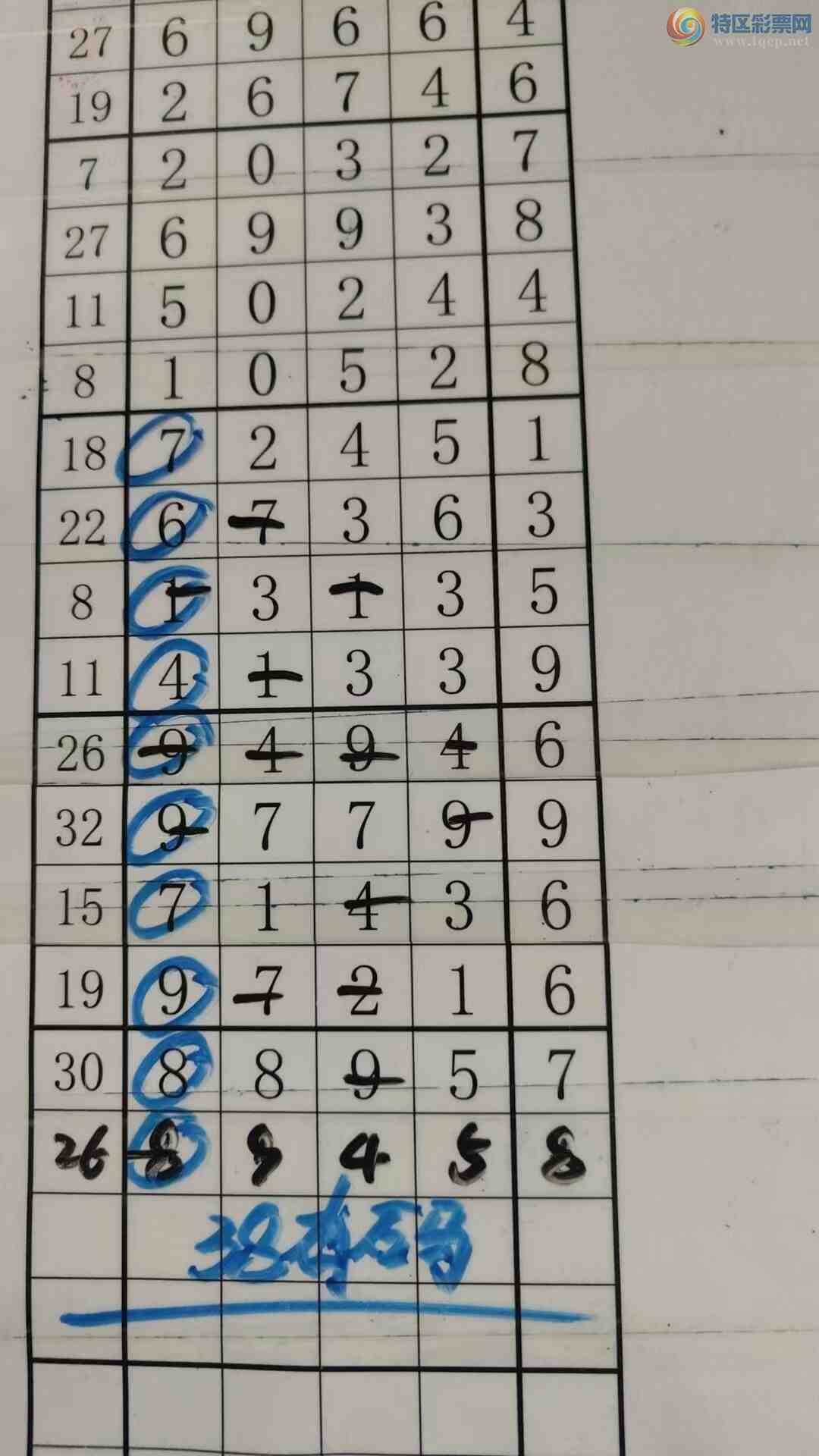 [] 25182ڣעһעƷͼ桿406 / :עһע / ID:1089298