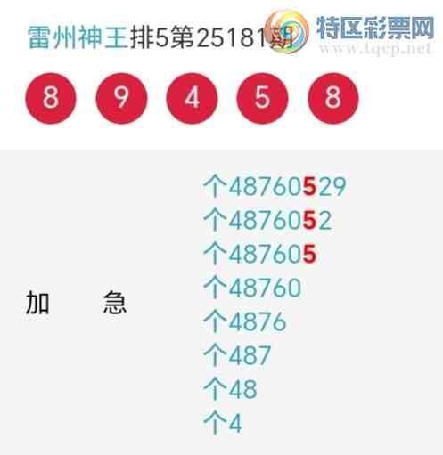 [] 25182ڣβ63332ڣٽͼ桿969 / : / ID:1089376