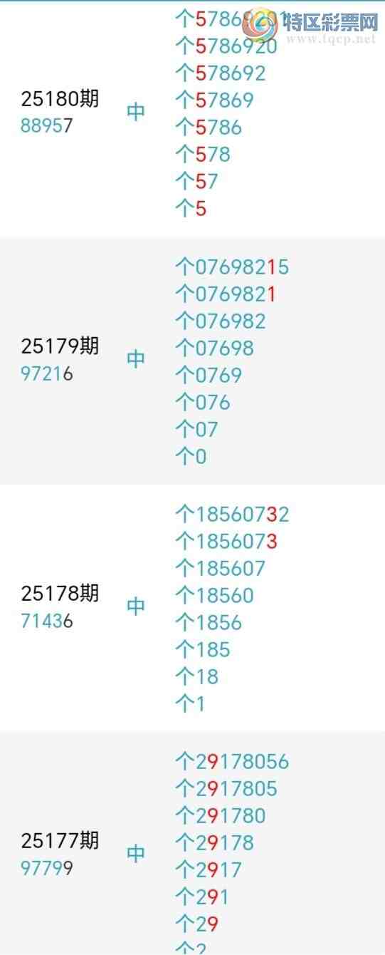 [] 25182ڣβ63332ڣٽͼ桿501 / : / ID:1089376