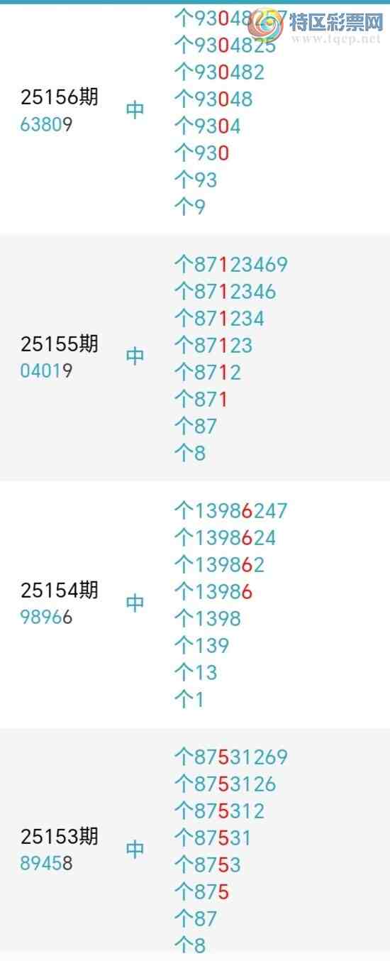 [] 25182ڣβ63332ڣٽͼ桿576 / : / ID:1089376