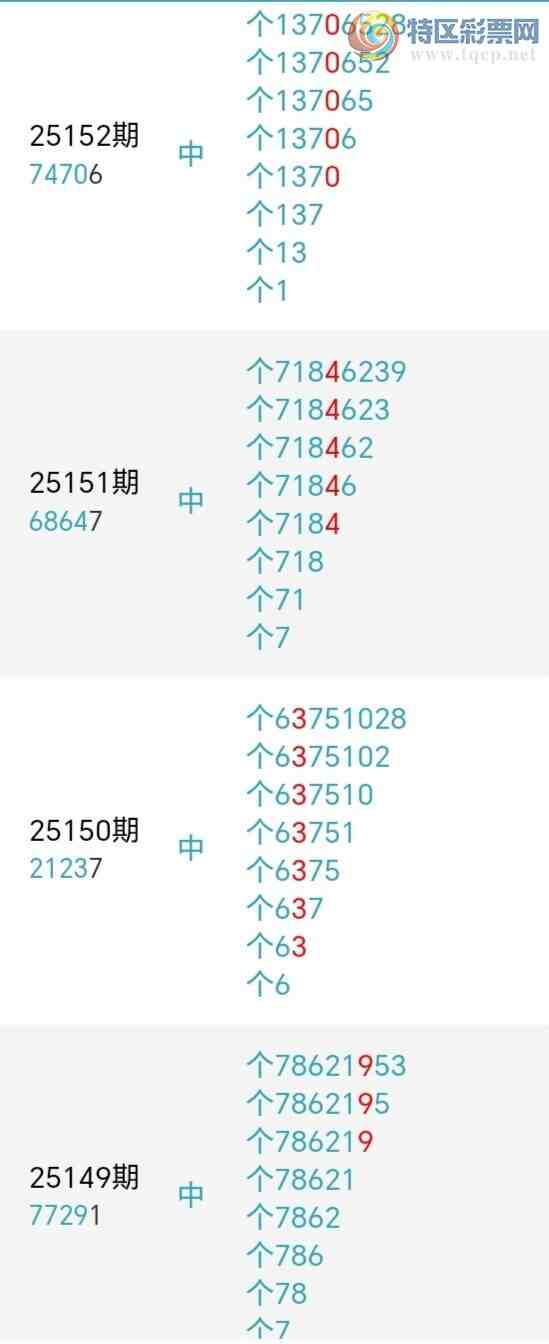 [] 25182ڣβ63332ڣٽͼ桿93 / : / ID:1089376