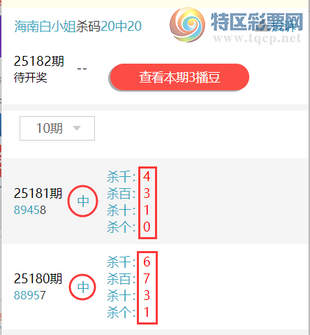 [] 25182ڣϰСͷβ ɱ8,Ӽͼ]946 / :ϰС / ID:1089379