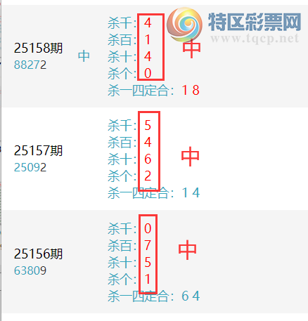 [] 25182ڣϰСͷβ ɱ8,Ӽͼ]956 / :ϰС / ID:1089379