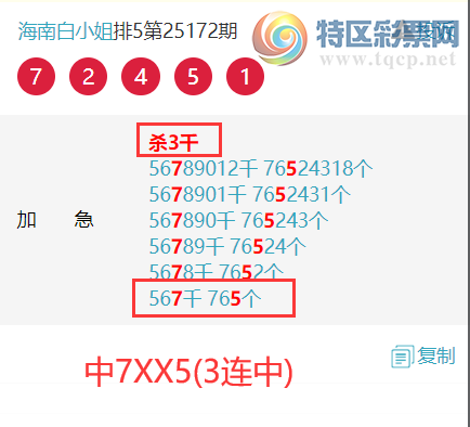 [] 25182ڣϰСͷβ ɱ8,Ӽͼ]215 / :ϰС / ID:1089379