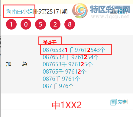 [] 25182ڣϰСͷβ ɱ8,Ӽͼ]85 / :ϰС / ID:1089379