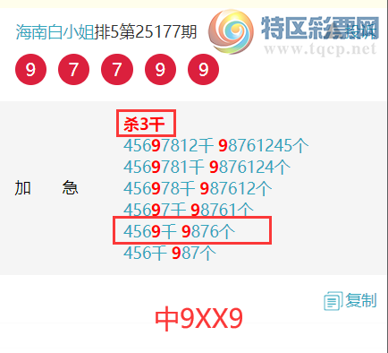 [] 25182ڣϰСͷβ ɱ8,Ӽͼ]159 / :ϰС / ID:1089379