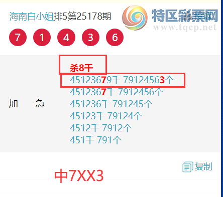 [] 25182ڣϰСͷβ ɱ8,Ӽͼ]108 / :ϰС / ID:1089379