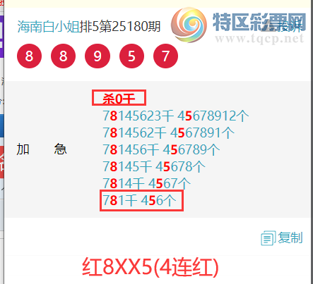 [] 25182ڣϰСͷβ ɱ8,Ӽͼ]351 / :ϰС / ID:1089379