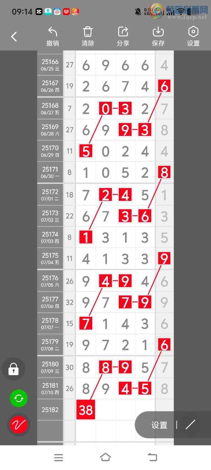 [] 25182ڣڵһλáͼ桿150 / :ʤ / ID:1089299