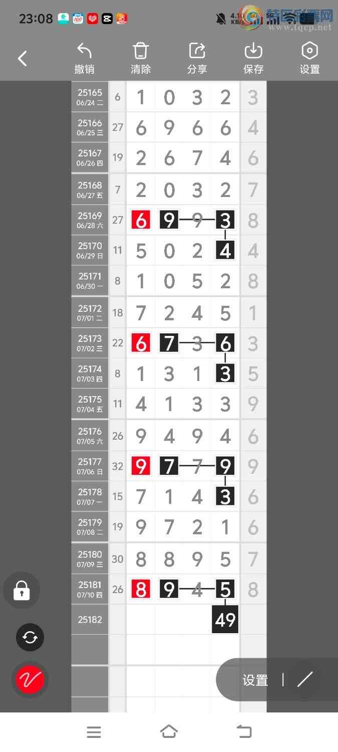 [] 25182ڣڵһλáͼ桿368 / :ʤ / ID:1089299