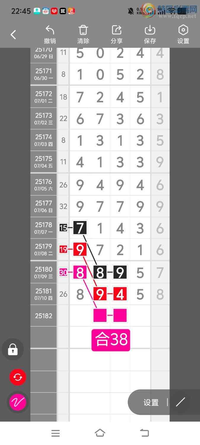 [] 25182ڣڵһλáͼ桿614 / :ʤ / ID:1089299