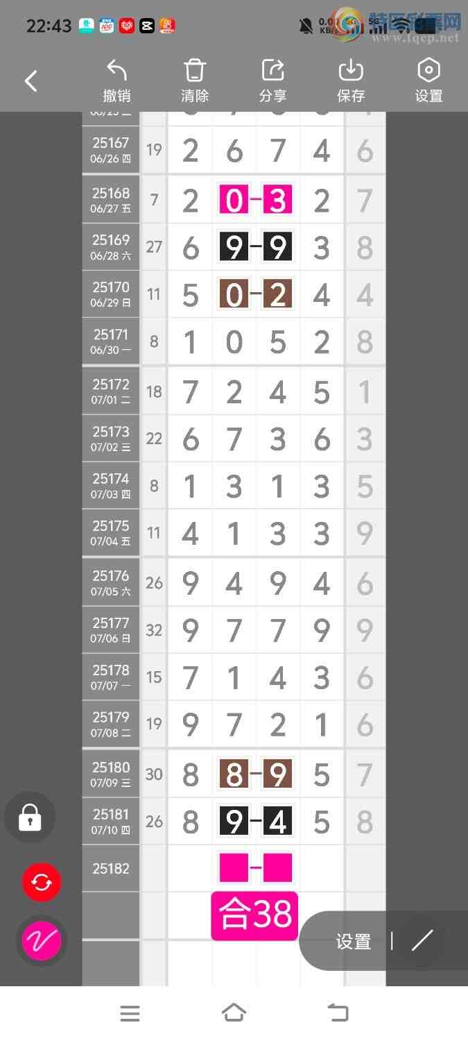 [] 25182ڣڵһλáͼ桿847 / :ʤ / ID:1089299