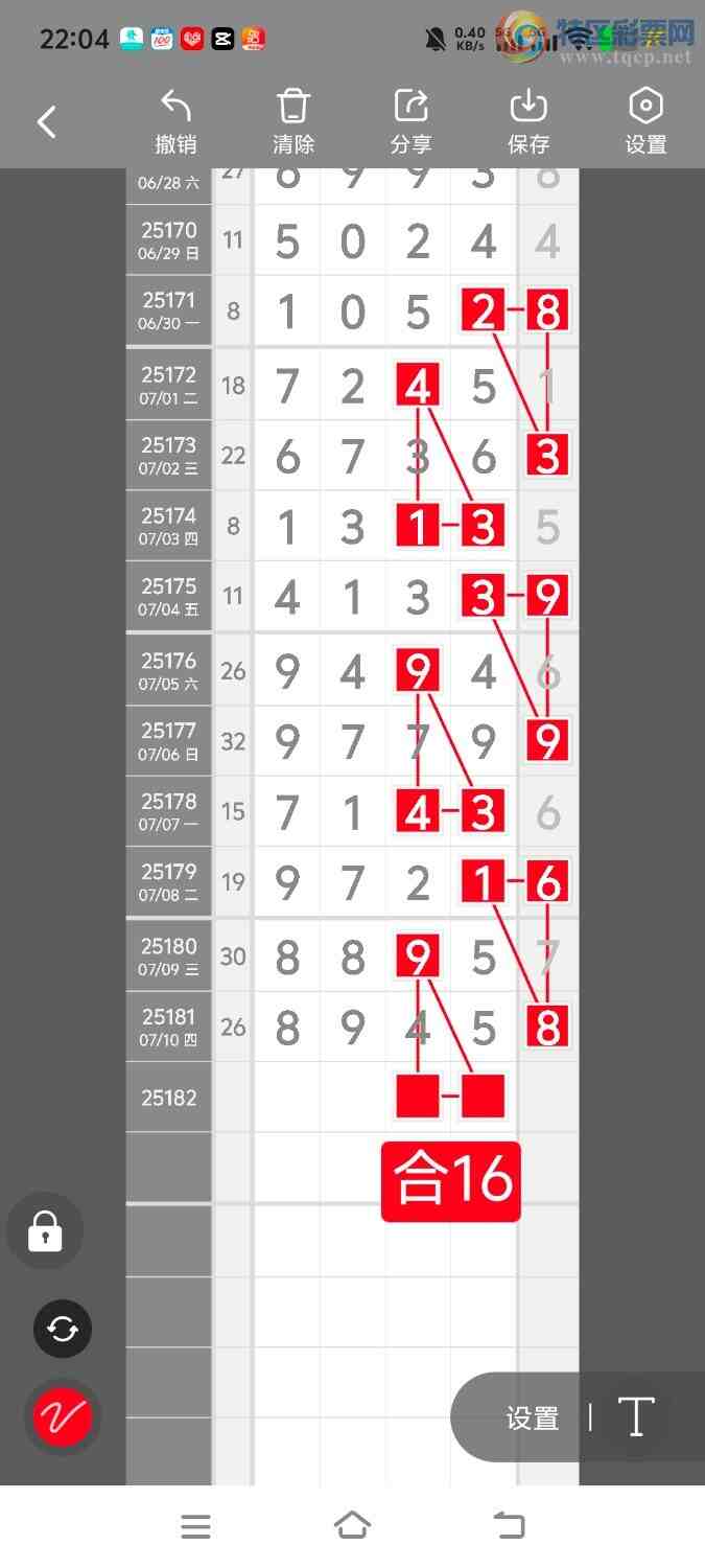 [] 25182ڣڵһλáͼ桿369 / :ʤ / ID:1089299