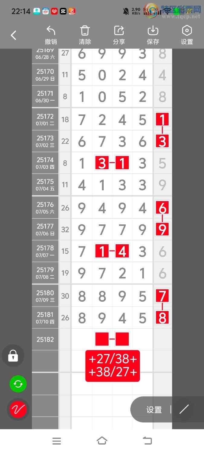 [] 25182ڣڵһλáͼ桿414 / :ʤ / ID:1089299