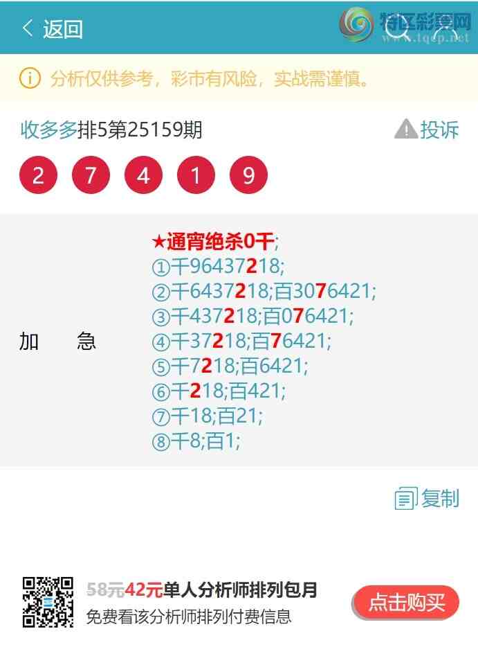 [] 25182ڣ88XX97XX,97XX,72XX,26XX,31XXͼ]658 / :ն / ID:1089633