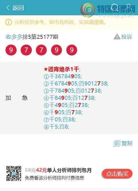 [] 25182ڣ88XX97XX,97XX,72XX,26XX,31XXͼ]588 / :ն / ID:1089633