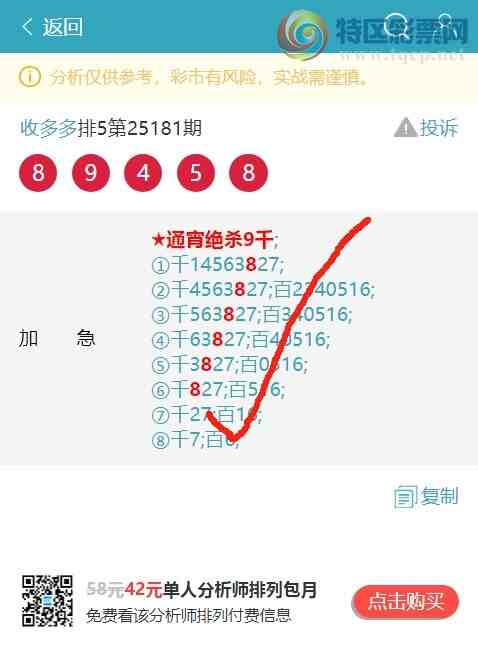 [] 25182ڣ88XX97XX,97XX,72XX,26XX,31XXͼ]828 / :ն / ID:1089633