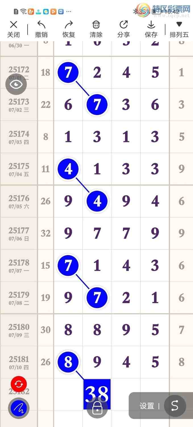 [] 25182ڣݲοһβ84ֻ18ڣͼ桿620 / :ۻ. / ID:1089324