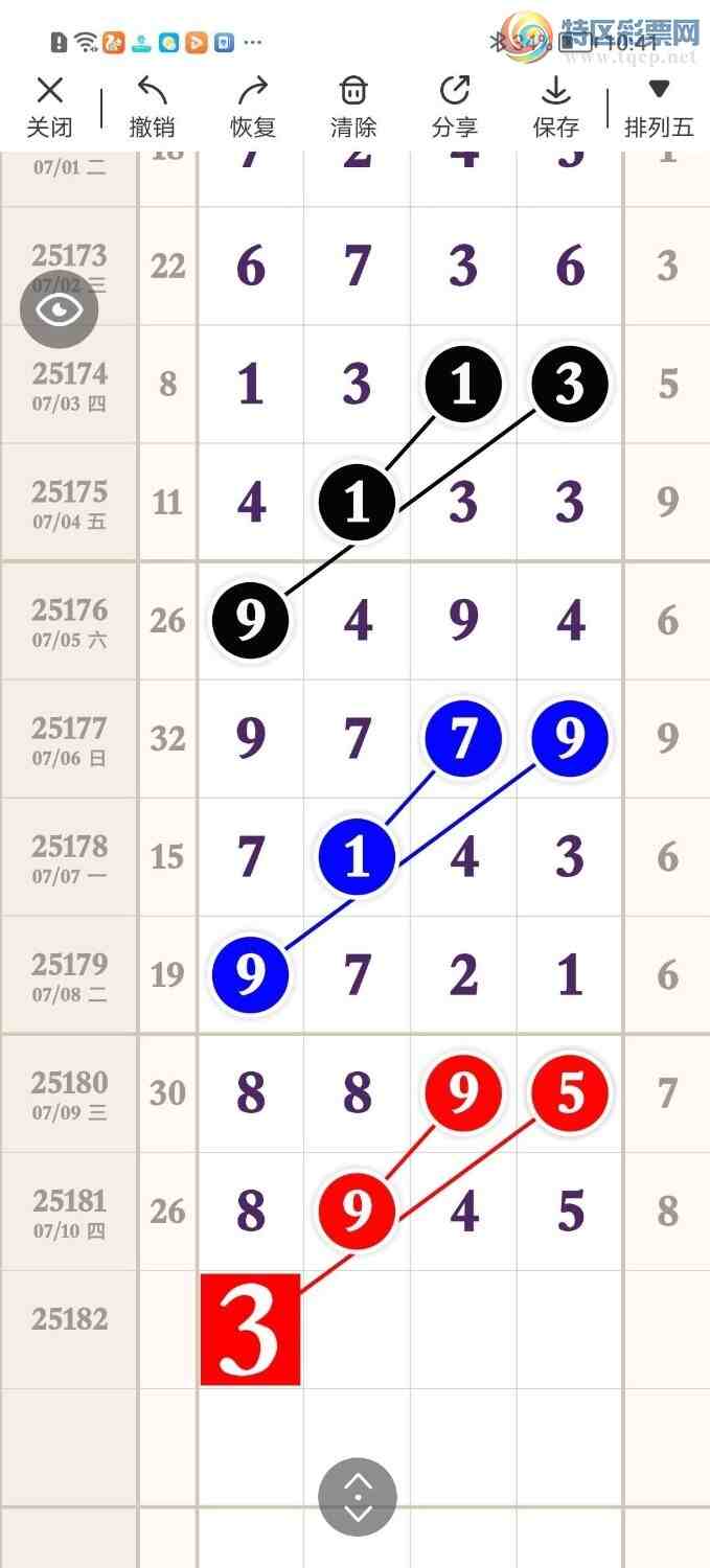 [] 25182ڣݲοһβ84ֻ18ڣͼ桿479 / :ۻ. / ID:1089324